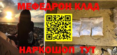 скорость Тара
