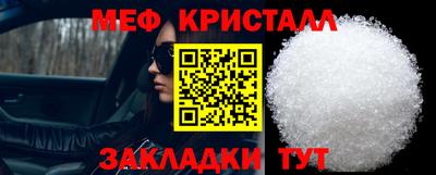 скорость Тара