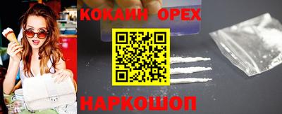 скорость Тара