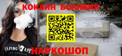 прущая мука Татарск