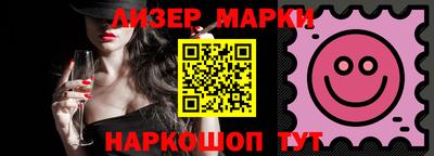 кокаин премиум Тверь