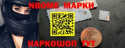 кокаин премиум Тверь