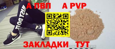 кокаин премиум Тверь