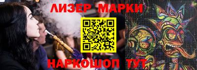 кокаин премиум Тверь