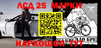 кокаин премиум Тверь