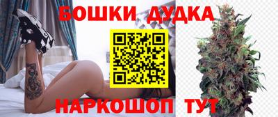 прущая мука Татарск