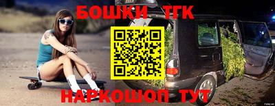 скорость Тара