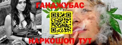 кокаин премиум Тверь