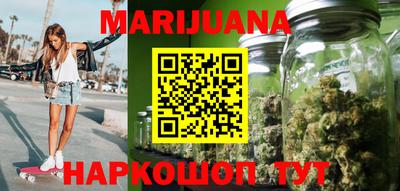 прущая мука Татарск