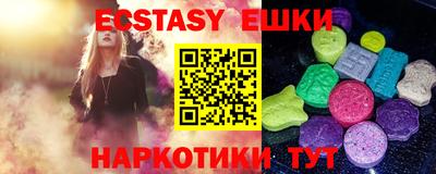 кокаин премиум Тверь