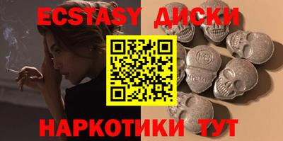 прущая мука Татарск