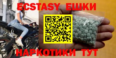кокаин премиум Тверь