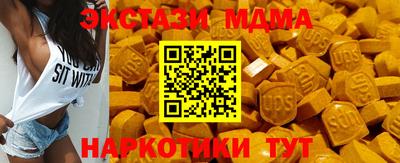 кокаин премиум Тверь