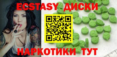 кокаин премиум Тверь