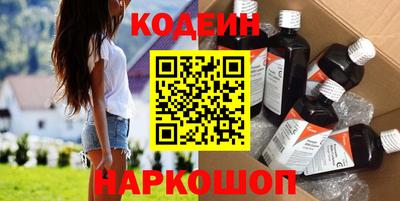 скорость Тара