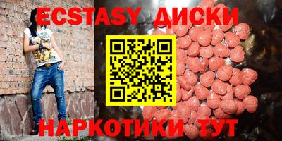 кокаин премиум Тверь