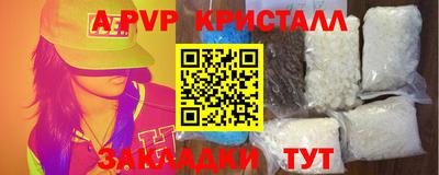 скорость Тара