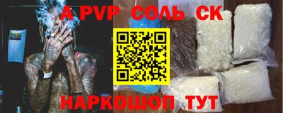 кокаин премиум Тверь