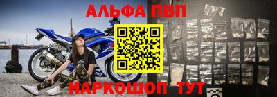прущая мука Татарск