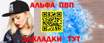 кокаин премиум Тверь