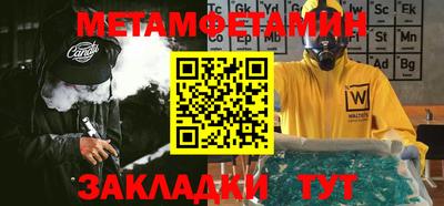 кокаин премиум Тверь