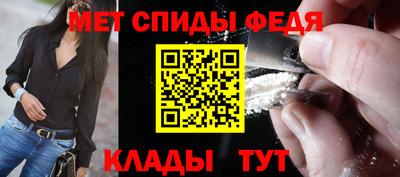 прущая мука Татарск