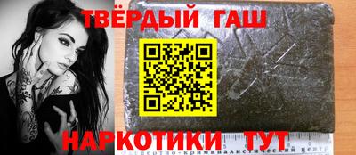 прущая мука Татарск