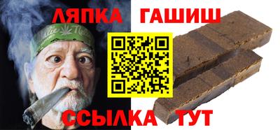 прущая мука Татарск