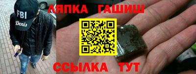 прущая мука Татарск