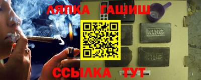 кокаин премиум Тверь