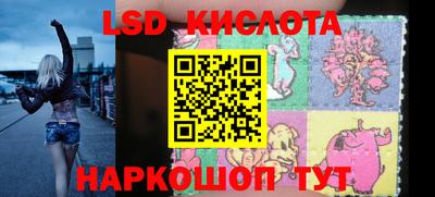 скорость Тара