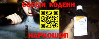 прущая мука Татарск