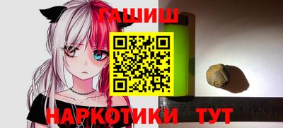 кокаин премиум Тверь