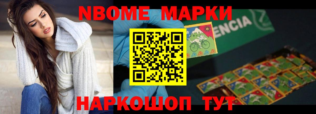 Лсд 25 экстази кислота  Вход с VPN  Белогорск  ЛСД экстази  Лсд 25 экстази ecstasy 